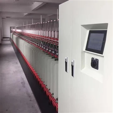 Learn more about polyester filament(two)